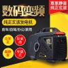 萨登1千瓦220V小型汽油发电机车载家用2