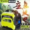 萨登2千瓦220V小型汽油发电机车载家用2
