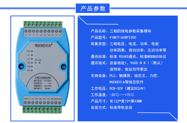 2300详情-最新_03