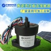 尼普顿厂家直销350A带辅助触点陶瓷高压直流接触器 继电器