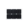 420*280PET层压太阳能板   铝边框太阳能充电板