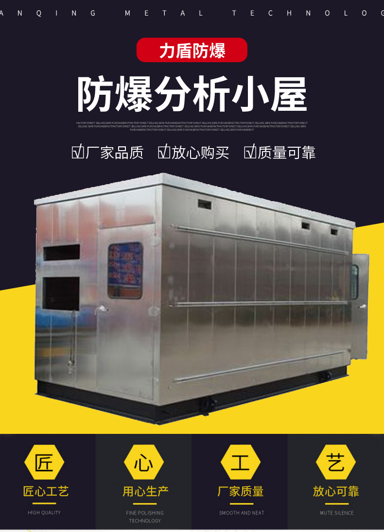 详情_01