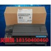 6ES7 350-1AH02-0AE0现货正品供应