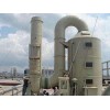 新疆有机废气喷淋塔怎么样「绿雅环保」设计巧妙价格从优