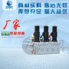 厂家直销AB-3S-12户外高压真空断路器长期供应