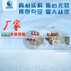长期供应ZW10-11-12G户外智能高压双电源切换装置