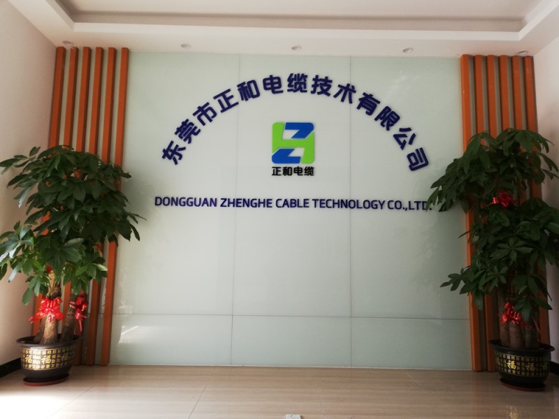 微信图片_20181217151524_副本