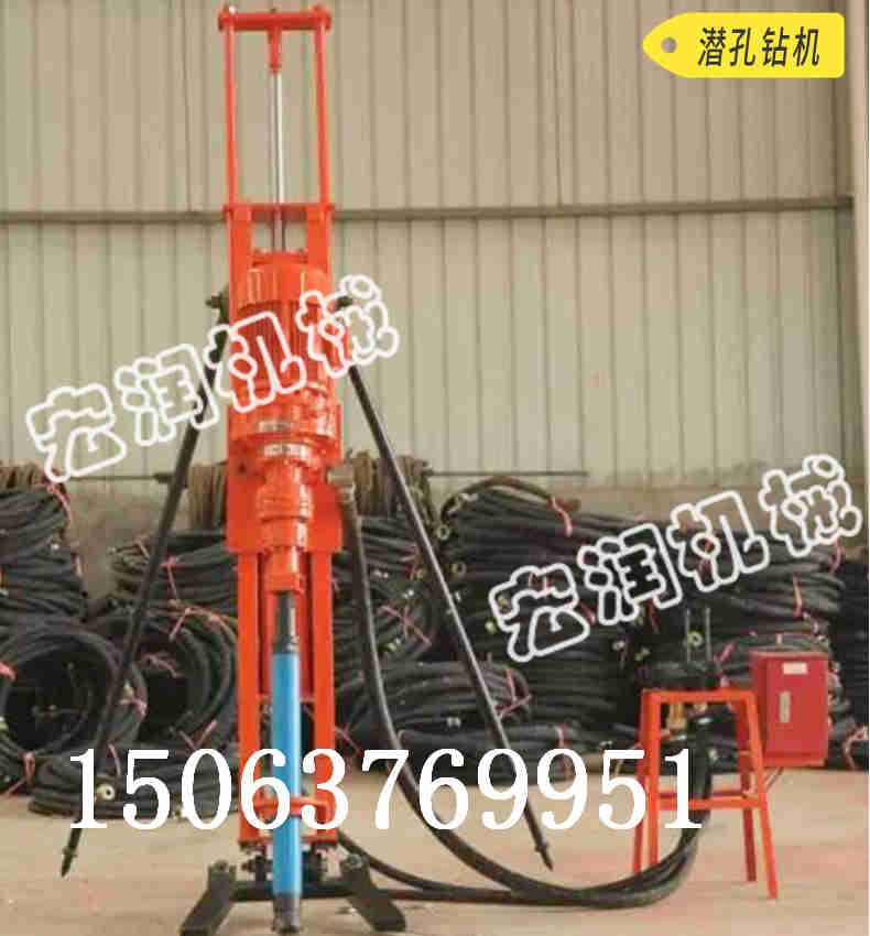 小型潜孔钻25