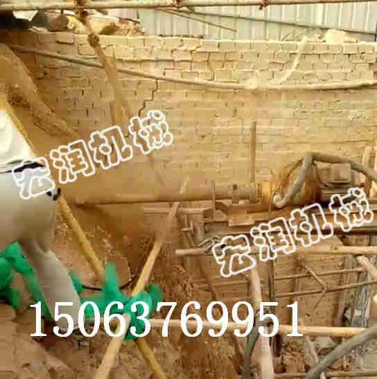 小型潜孔钻17