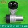 DC-Link光伏风电直流滤波电容器
