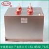 MFO MFD脉冲直流滤波电容器1200V充退磁机电容