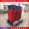 供应SCBH15-100KVA10/0.4KV非晶合金变压器