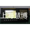 发那科数控系统报18号维修点