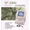 TOMEY（日本）SP-3000角膜测厚仪