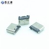 USB2.1CF  6PIN  板上立贴 +俩固定脚