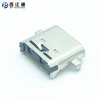 TYPE-C 24PIN 沉板母座  双排贴片+四脚插板