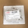 ABB空开辅助触点S2C-H11R现货库存正品支持