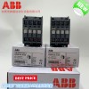 ABB交流接触器A2X系列A2X06-30-10正品