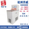 齐威恒温低温槽DHC-0505-A