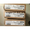 AB 1738-ADN12 模块供应