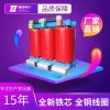 河北石家庄市干变变压器生产厂家