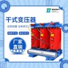 河北石家庄市干变变压器售后无忧