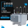 河北石家庄市油变变压器售后无忧