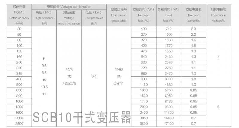 微信图片_20200818135812