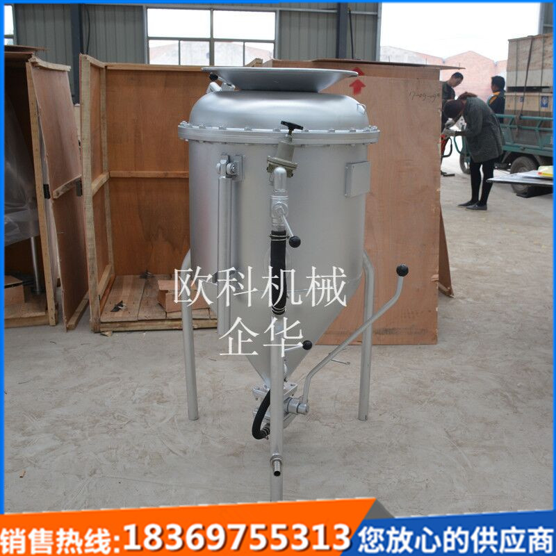 装药器3