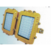 金顿 exkingEBF601(L)LED防爆灯生产厂家