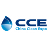 2021第22届上海国际清洁技术与设备博览会