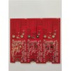 PCB快速打样免加急费24小时出货