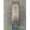 WZBQ-8型组合开关控制单元@工矿产品