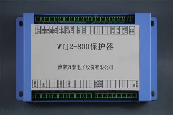 WTJ2-800