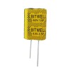 6V2.5FBITWELL法拉电容BWC6R0255QA