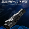 厦门漳州  朗高特TL640分辨率红外热成像瞄准镜