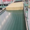 外墙保温岩棉板