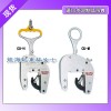 NETSUREN水泥制品吊具,用于吊装水泥U字制品