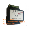 DD502/DD301多功能能耗监测仪表绿色建筑应用