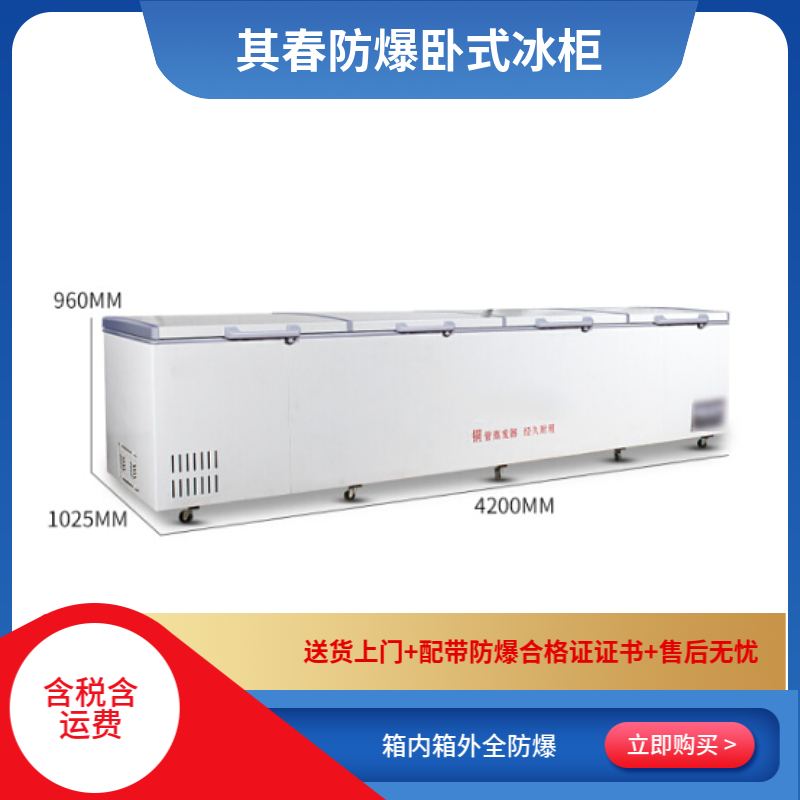 mtw-17350300