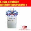 软化点温度测定仪-热变形维卡试验设备-塑料热维卡温度试验机