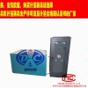 管材耐压试验机-塑料管瞬时耐压测试机-排水管压力试验仪