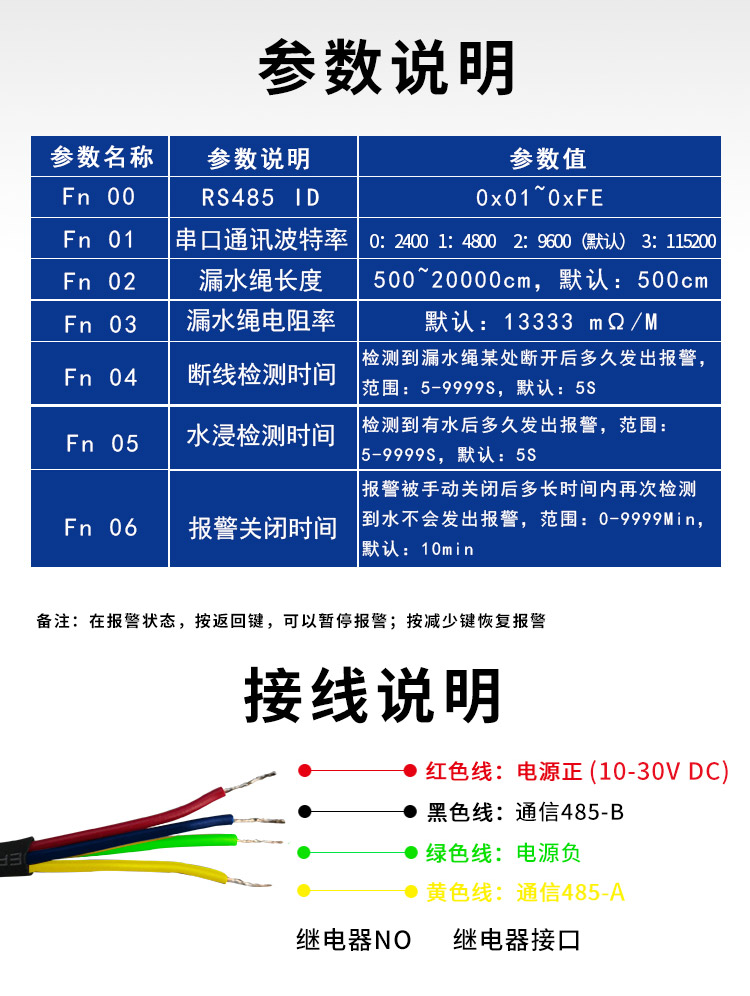 详情页_07