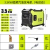 房车应急备用电源萨登4KW静音发电机