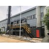 甘肃兰州吸附脱附设备@「卓艺环保」@催化燃烧设备-费用