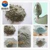 厂家供应绿碳化硅80#-6000#花岗岩抛光盘石材磨具