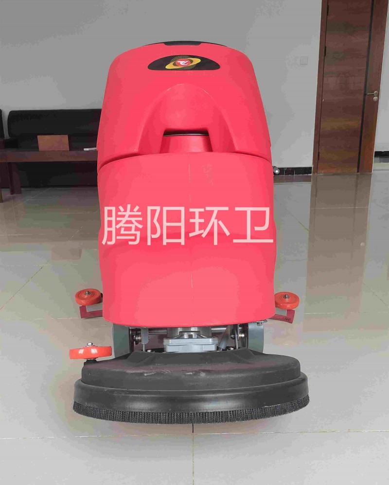 洗地机