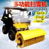 学校小型扫雪机厂家汽车滚刷扫雪机