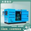 400A内燃柴油发电电焊一体机，TO400A-J可以出口吗