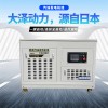 大泽动力30kw车载汽油发电机使用情况